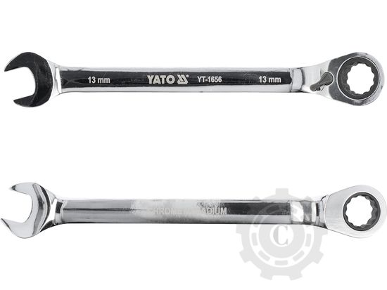 CHEIE COMBINATA CU CLICHET 13MM