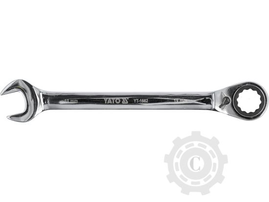 CHEIE COMBINATA CU CLICHET 19MM