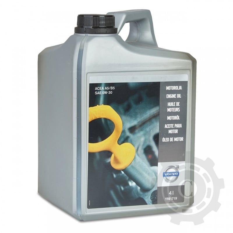 ULEI MOTOR 0W30 ACEA A5/B5 4L