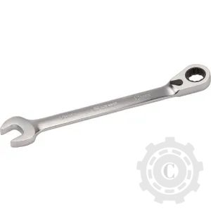 1802030012KR CHEIE FIXA COMBINATA CU CLICHET 12MM L170MM