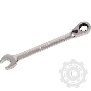 1802030017KR CHEIE FIXA COMBINATA CU CLICHET 17MM L225MM