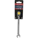 1802030011KR CHEIE FIXA COMBINATA CU CLICHET 11MM L165MM