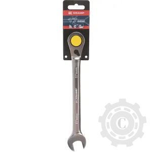 1802030017KR CHEIE FIXA COMBINATA CU CLICHET 17MM L225MM