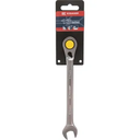 1802030013KR CHEIE FIXA COMBINATA CU CLICHET  13MM L=180MM