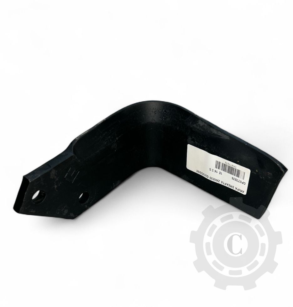 ARIPA DREAPTA ZA023D QUIVOGNE