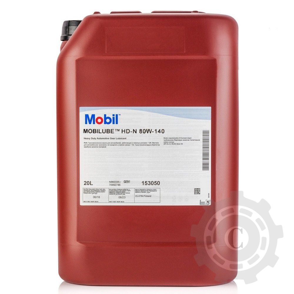 ULEI MOBILUBE HD-N 80W-140 20L