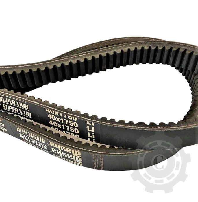 CUREA 40X20X1750 LI POWER BELT