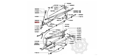 [CP066645] ARC TRACTIUNE 615220771