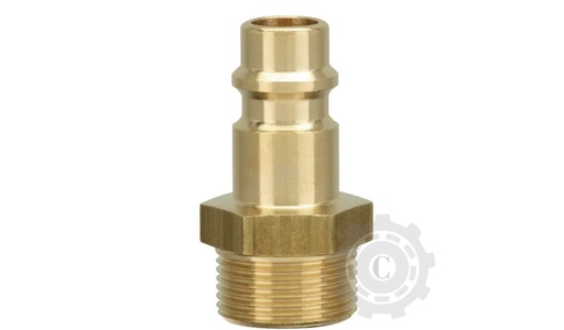 [CP074635] CUPLA AER TATA 1/4" BSP
