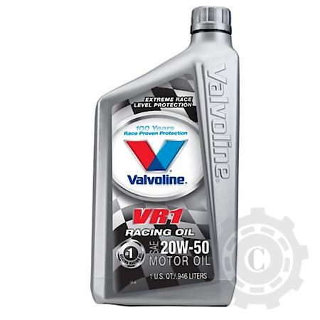 [CP078229] ULEI VR1 RACING 20W50 1L