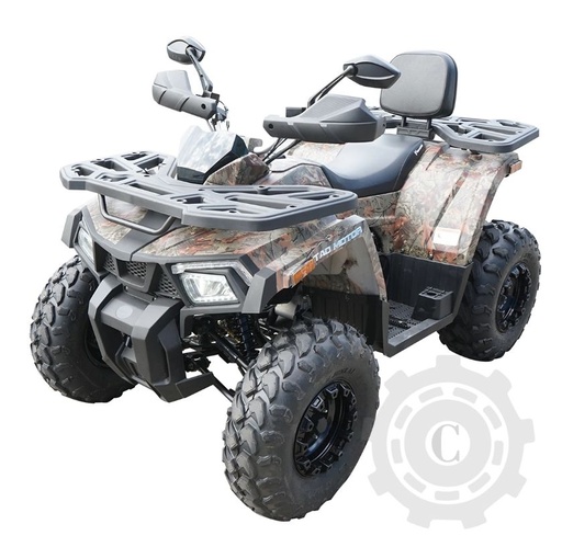 [CP084206] ATV 180cc, 9.7 CP, 4x2 cu pornire electrica SHARK 200 Camuflaj