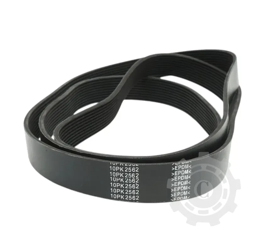 [CP084990] CUREA TRANSMISIE NH 10PK2562