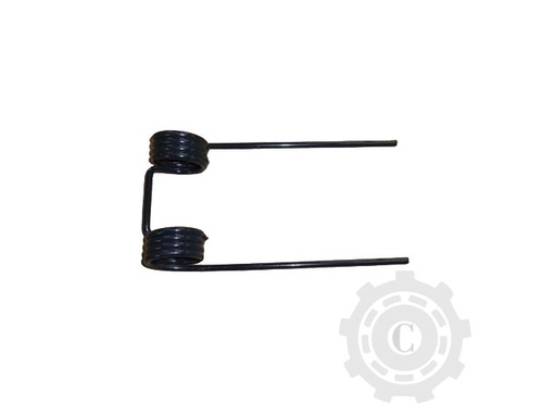 [CP016661] DEGET PICK-UP