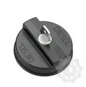 [CP040243] BUSON REZERVOR CU CHEIE